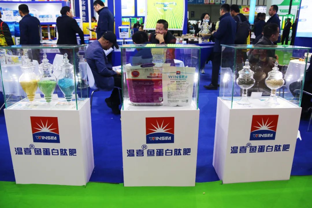 全国磷复肥会HAHABET生物亮点纷呈备受瞩目