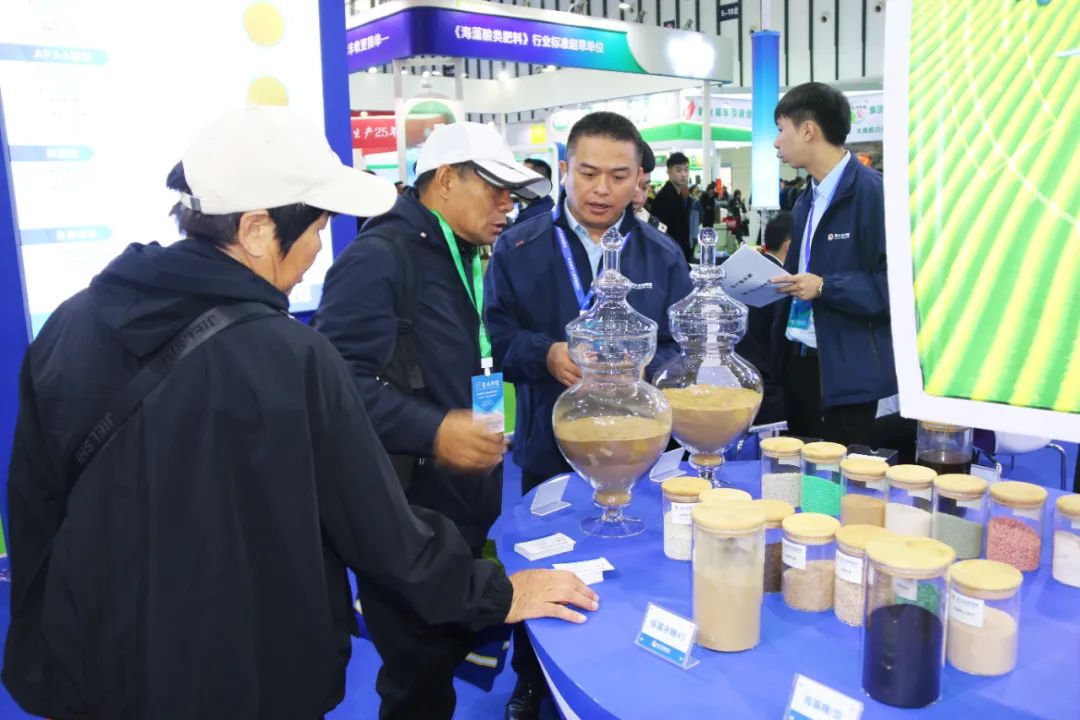 全国磷复肥会HAHABET生物亮点纷呈备受瞩目
