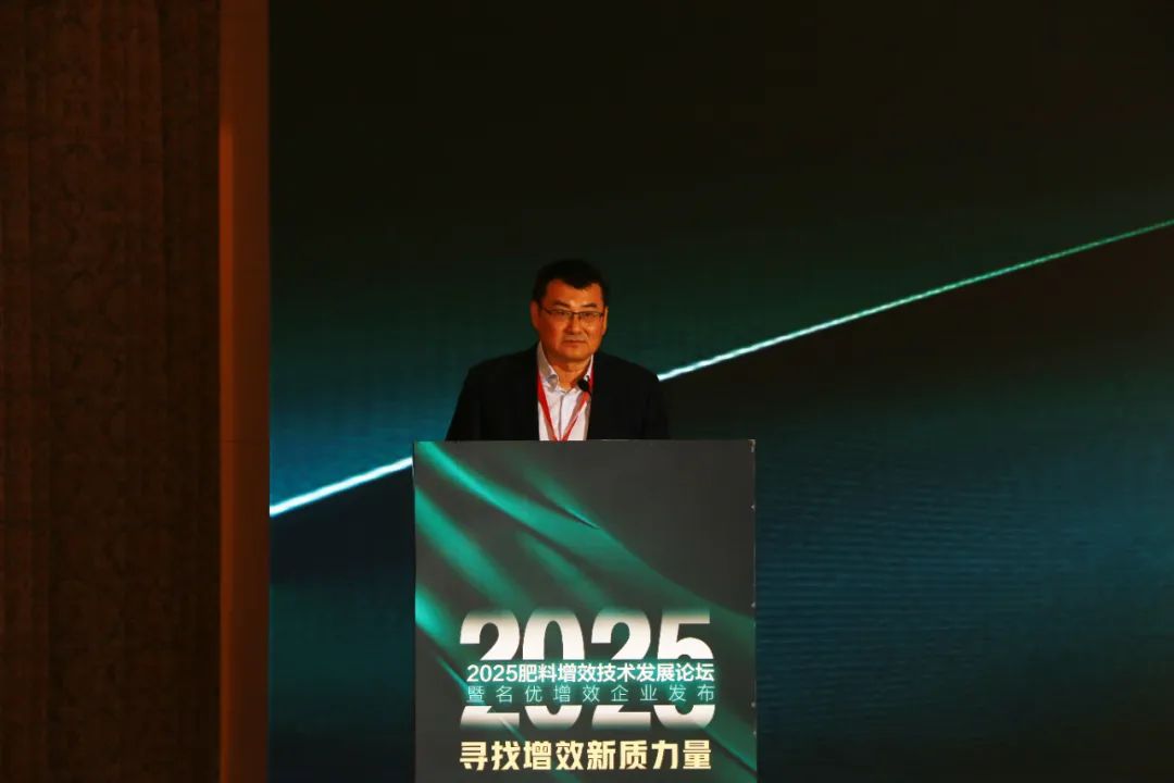 全国磷复肥会HAHABET生物亮点纷呈备受瞩目