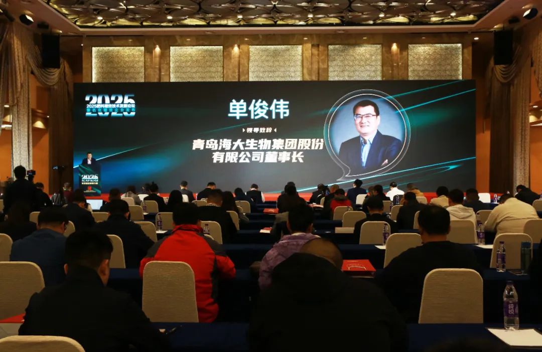 全国磷复肥会HAHABET生物亮点纷呈备受瞩目