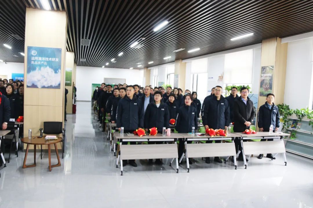 HAHABET生物集团举行2024年度总结表彰大会