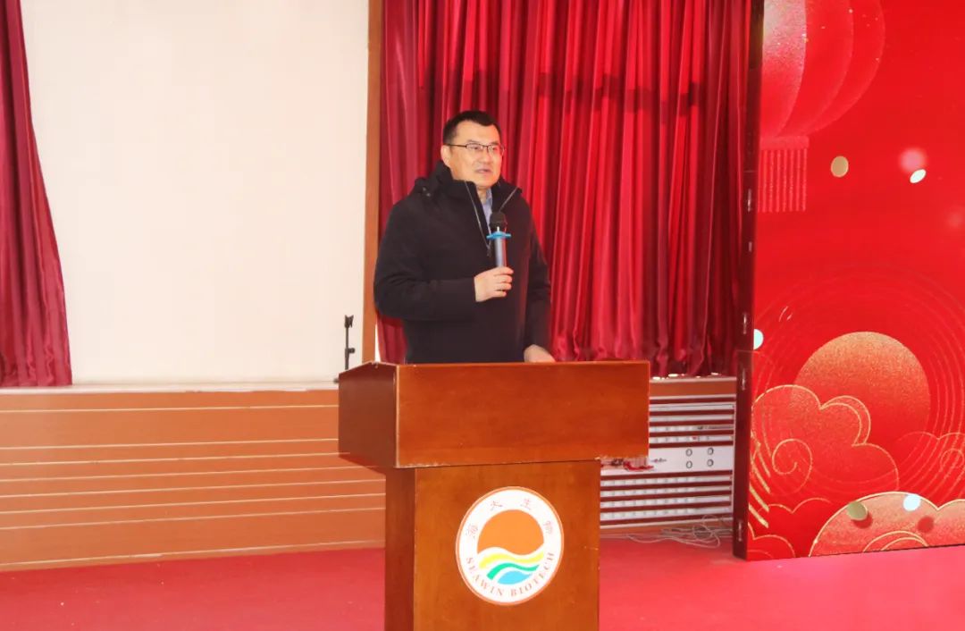 HAHABET生物正月初八开门红