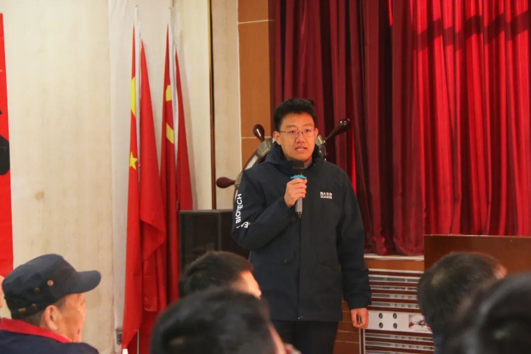HAHABET生物正月初八开门红