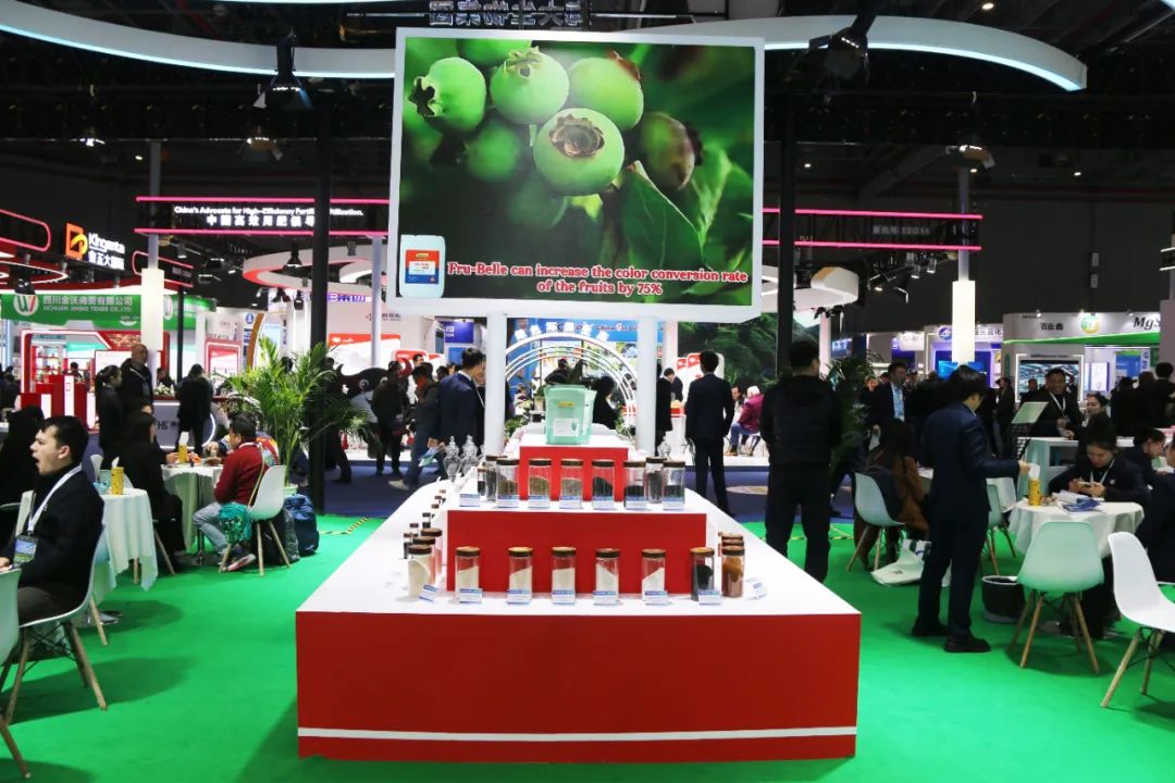 金牌赞助企业HAHABET生物全新亮相上海CAC国际农化展，以科技实力献礼25周年