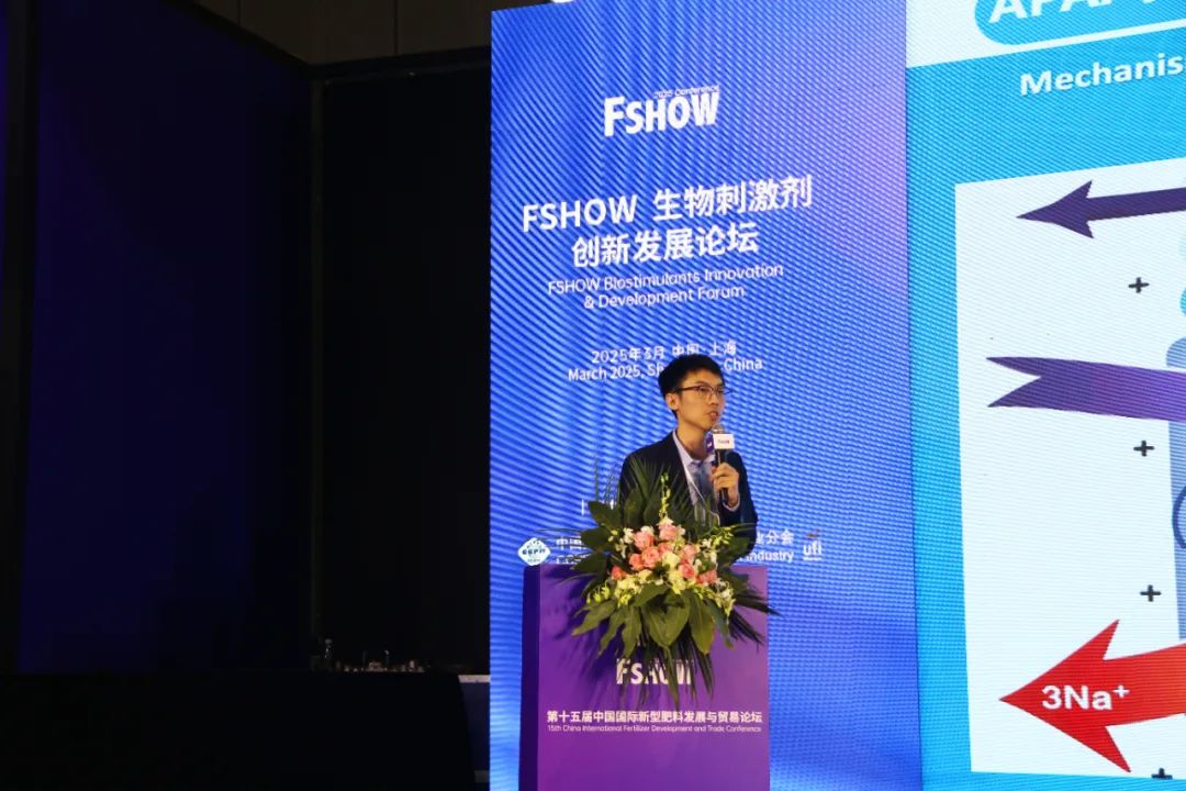 金牌赞助企业HAHABET生物全新亮相上海CAC国际农化展，以科技实力献礼25周年