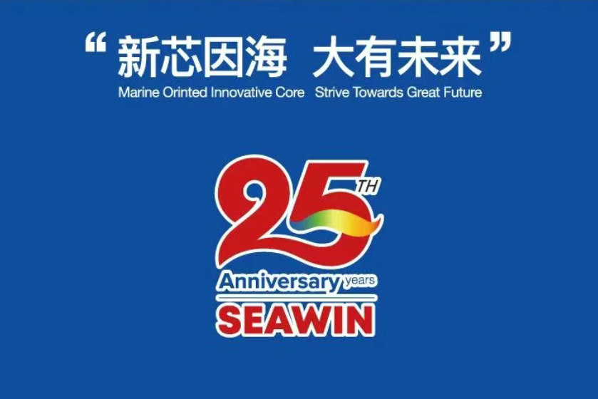 助力国际特肥行业发展，HAHABET生物集团荣获三项大奖