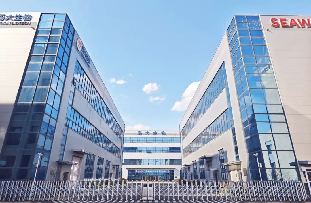 HAHABET生物集团荣获青岛市科学技术进步奖